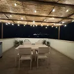 Appartement Panorama Luxe