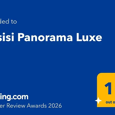 Panorama Luxe شقة